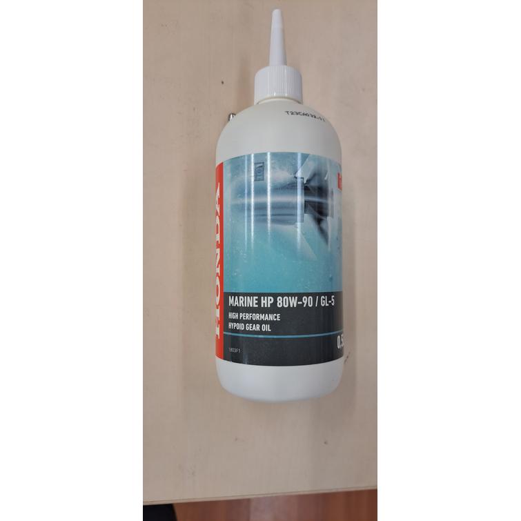 Per&auml;&ouml;ljy HP 80W-90, GL5. 0,5 L