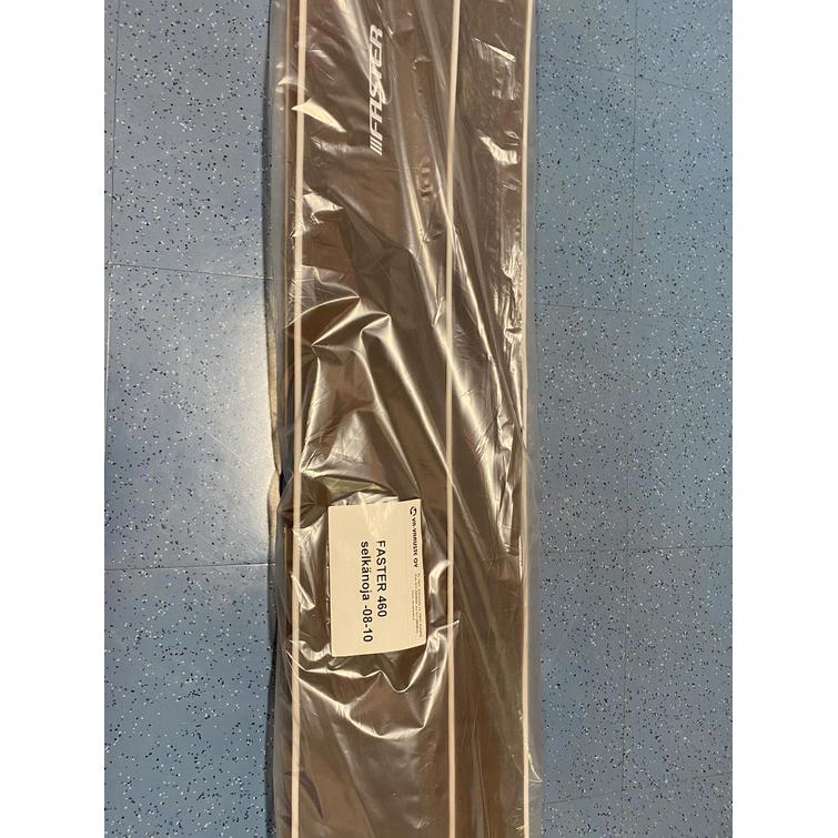 Selk&auml;noja 460 Old