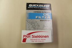 &Ouml;ljynsuodatin Verado 4-syl.