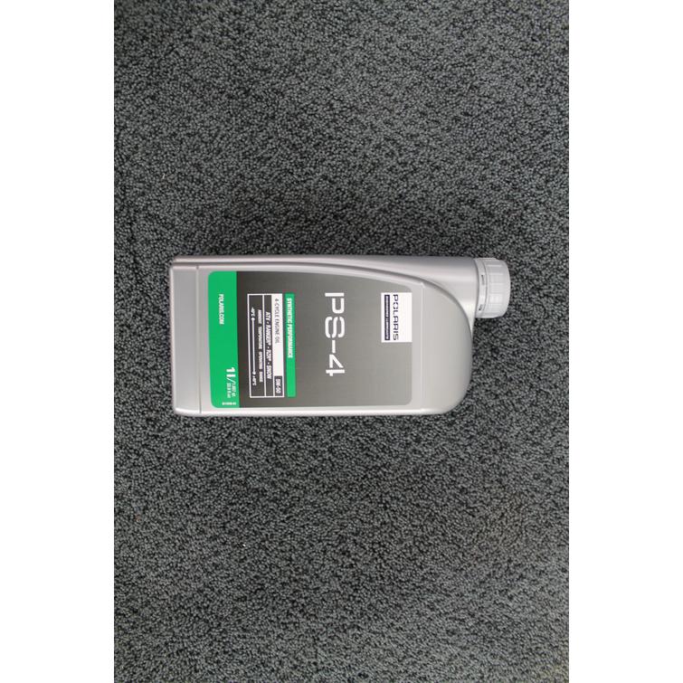 Moottori&ouml;ljy PS-4, 1 L.